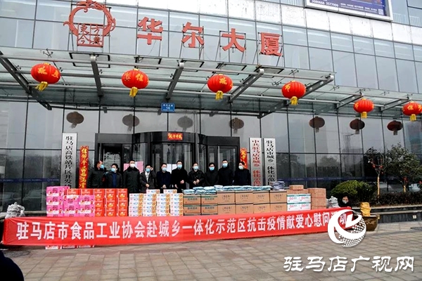 腳踏實(shí)地，喜盈門(mén)再次出發(fā)