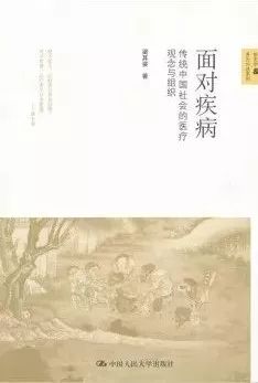 閱讀這15本書，你或許會對疫情有更深刻的認知