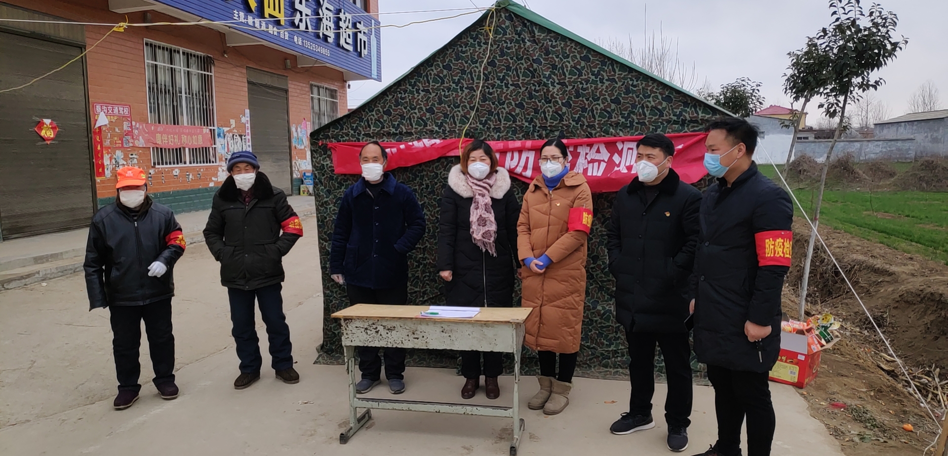上蔡縣蔡溝鎮(zhèn)：讓黨徽在疫情防控第一線熠熠生輝