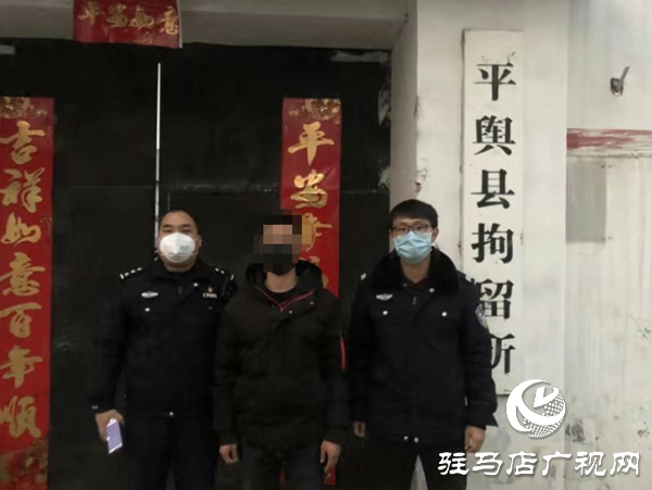 平輿兩名男子強(qiáng)闖卡點(diǎn)、辱罵、毆打疫情防控工作人員被拘