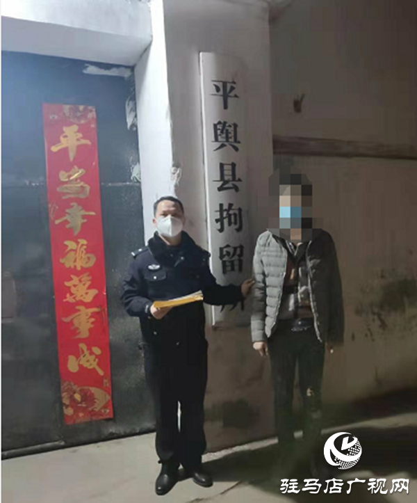 平輿兩名男子強(qiáng)闖卡點(diǎn)、辱罵、毆打疫情防控工作人員被拘
