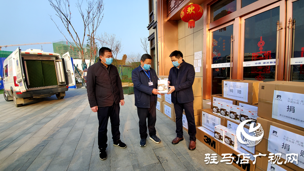 浙江興悅控股集團(tuán)40萬抗疫物資馳援汝南
