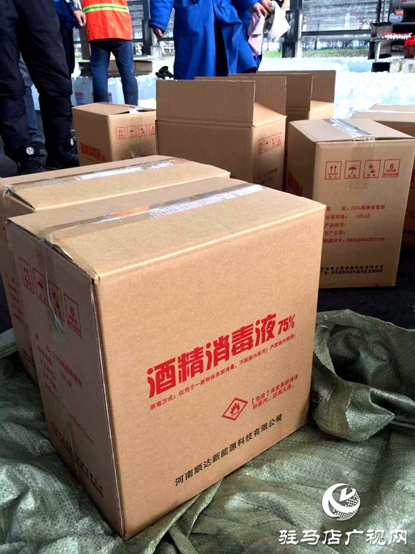 湖北隨州急需防疫物資刻不容緩 &ldquo;12345&rdquo;聯(lián)動保運交出漂亮&ldquo;答卷&rdquo;