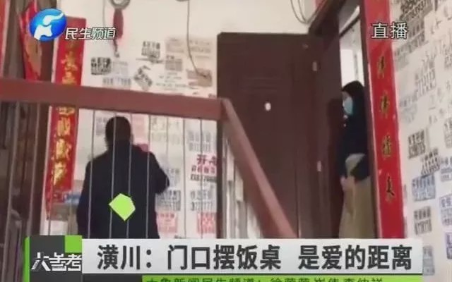 唱給《這時(shí)候》不凡的你