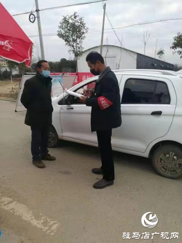 隔離不隔愛封城不孤城&mdash;記中原銀行泌陽支行普惠金融服務(wù)站站長楊秀山