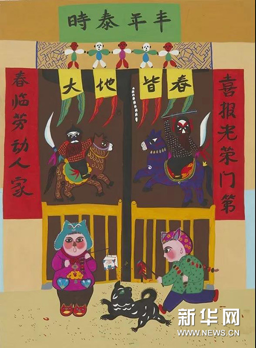 【防控疫情 線上展覽一】陜西省美術博物館藏安塞農民畫作品展