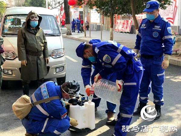 &ldquo;蛟龍消疫先鋒隊(duì)&rdquo;義務(wù)完成首批11個申請小區(qū)消殺任務(wù)