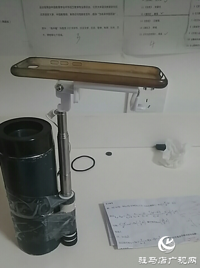 快來圍觀！駐馬店市第九中學(xué)老師們的奇思妙想層出不窮