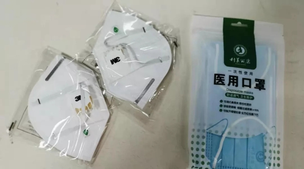 口罩！口罩！口罩！近期關于口罩的一切，由我來告訴您