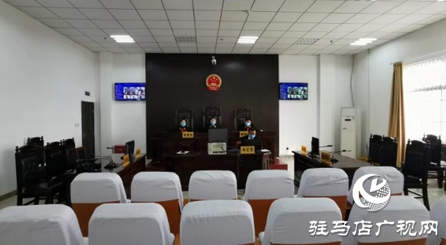 抗擊疫情   &ldquo;互聯(lián)網(wǎng)+法院&rdquo;成為駐馬店中院辦案常態(tài)