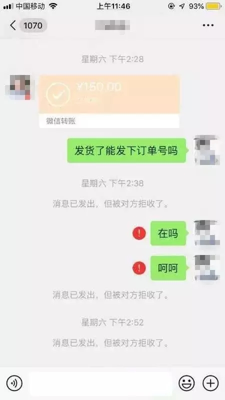 口罩！口罩！口罩！近期關于口罩的一切，由我來告訴您