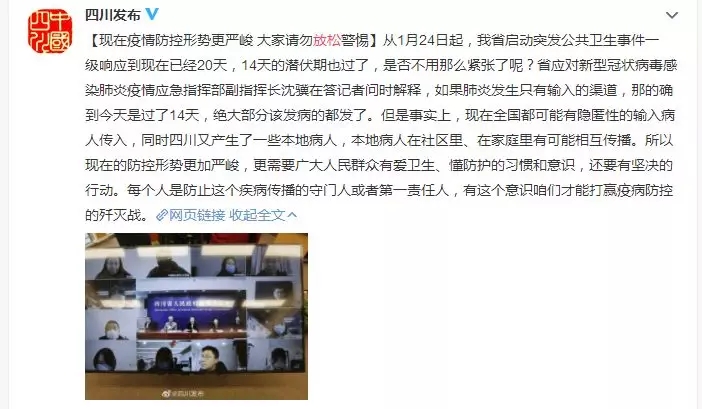 口罩！口罩！口罩！近期關于口罩的一切，由我來告訴您