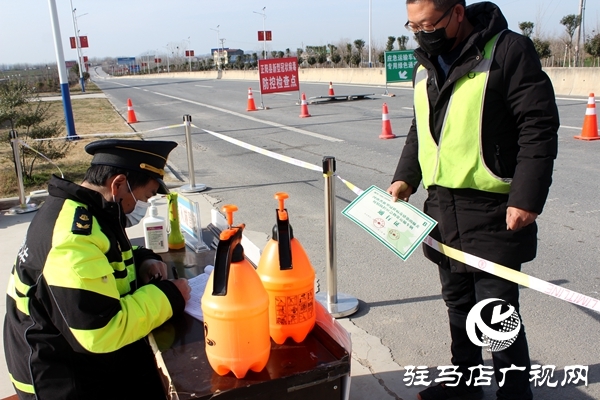 正陽(yáng)縣開(kāi)辟綠色專用通道 力保應(yīng)急運(yùn)輸車輛暢通