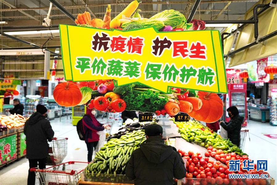 習近平總書記關(guān)切事｜“菜籃子”里的力量