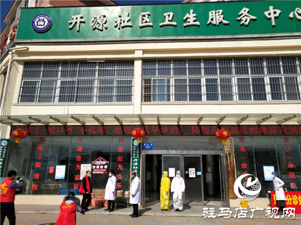 區(qū)殘聯(lián)愛(ài)心助力為醫(yī)護(hù)人員捐贈(zèng)應(yīng)急物資