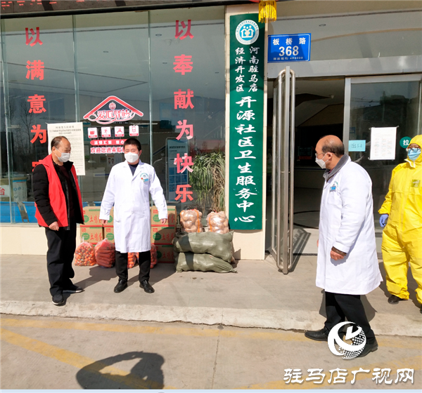 區(qū)殘聯(lián)愛(ài)心助力為醫(yī)護(hù)人員捐贈(zèng)應(yīng)急物資