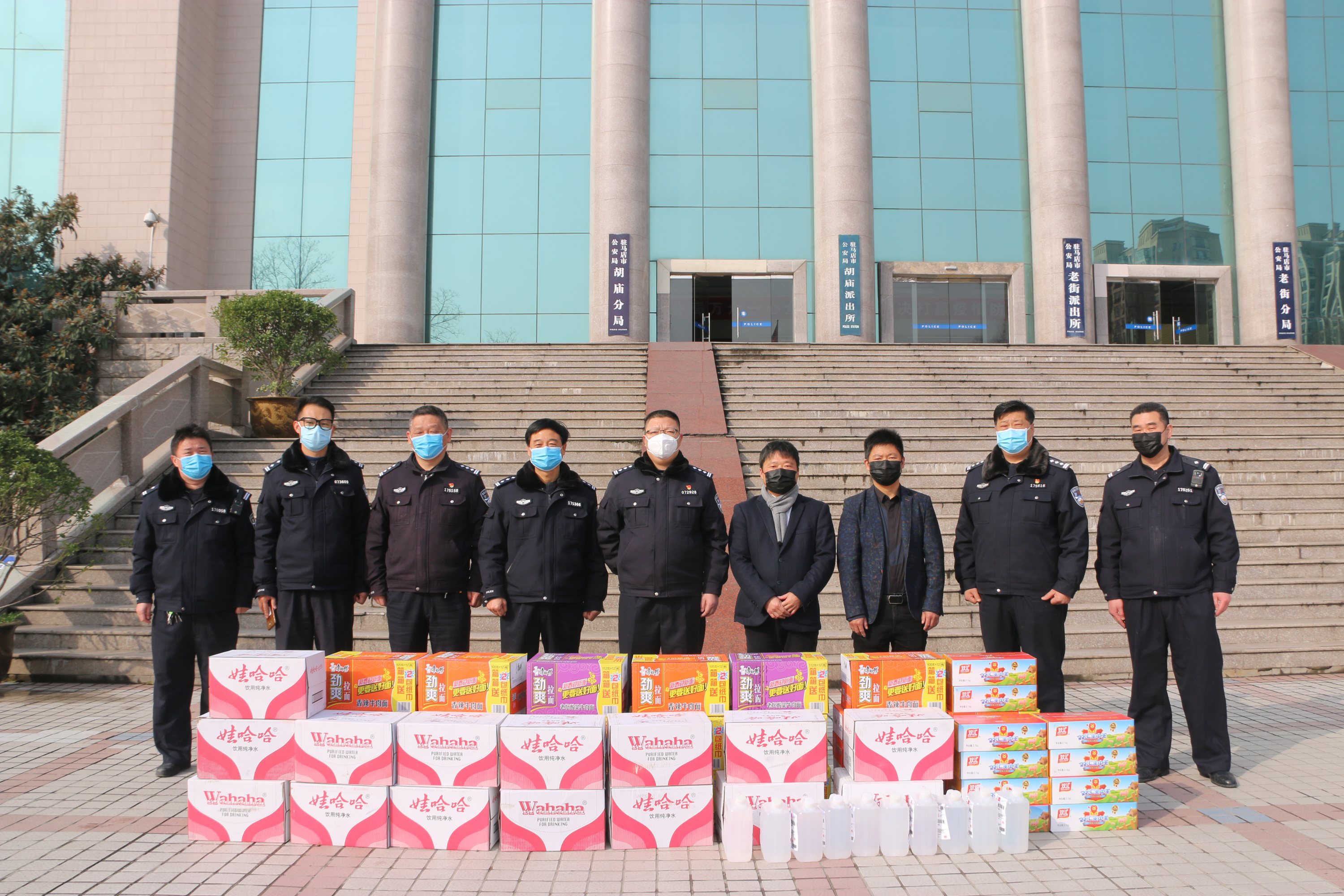 北海葉子日式料理向駐馬店市公安局胡廟分局、河南建業(yè)物業(yè)管理有限公司駐馬店區(qū)域總公司捐贈抗疫物資