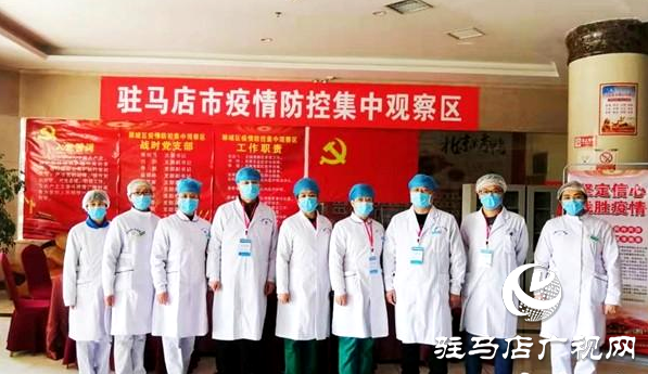 醫(yī)者周建華： 抗疫前線，責(zé)無旁貸