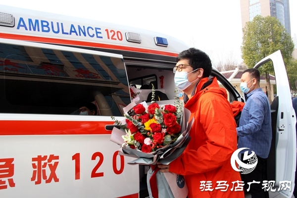 駐馬店市援鄂心理援助醫(yī)療隊(duì)出征