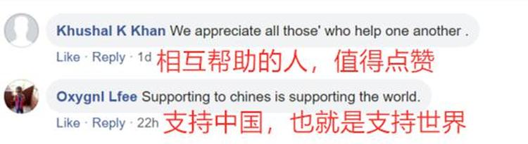 抗疫“吃勁”階段，習(xí)主席這番講話受到全球矚目