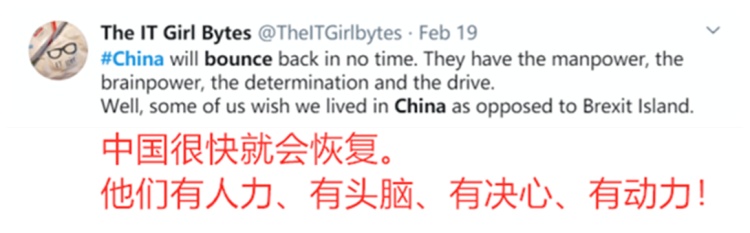 抗疫“吃勁”階段，習(xí)主席這番講話受到全球矚目