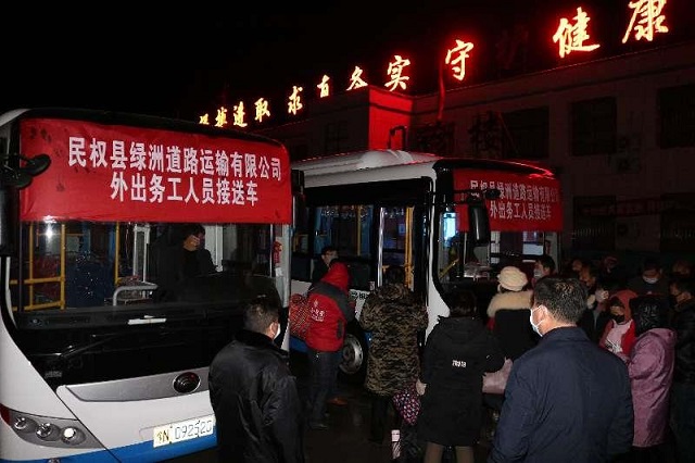 河南：人勤春來早 復工復產忙