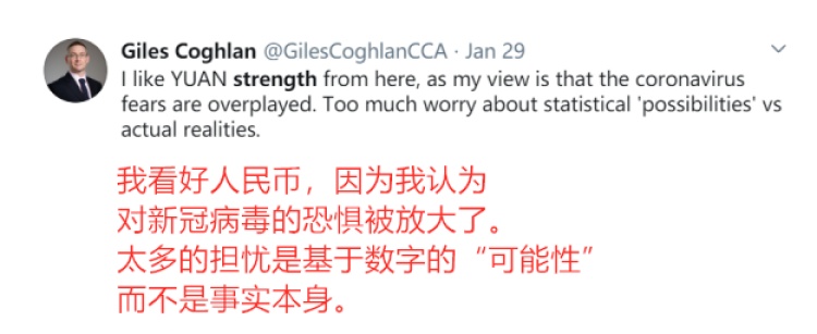 抗疫“吃勁”階段，習(xí)主席這番講話受到全球矚目