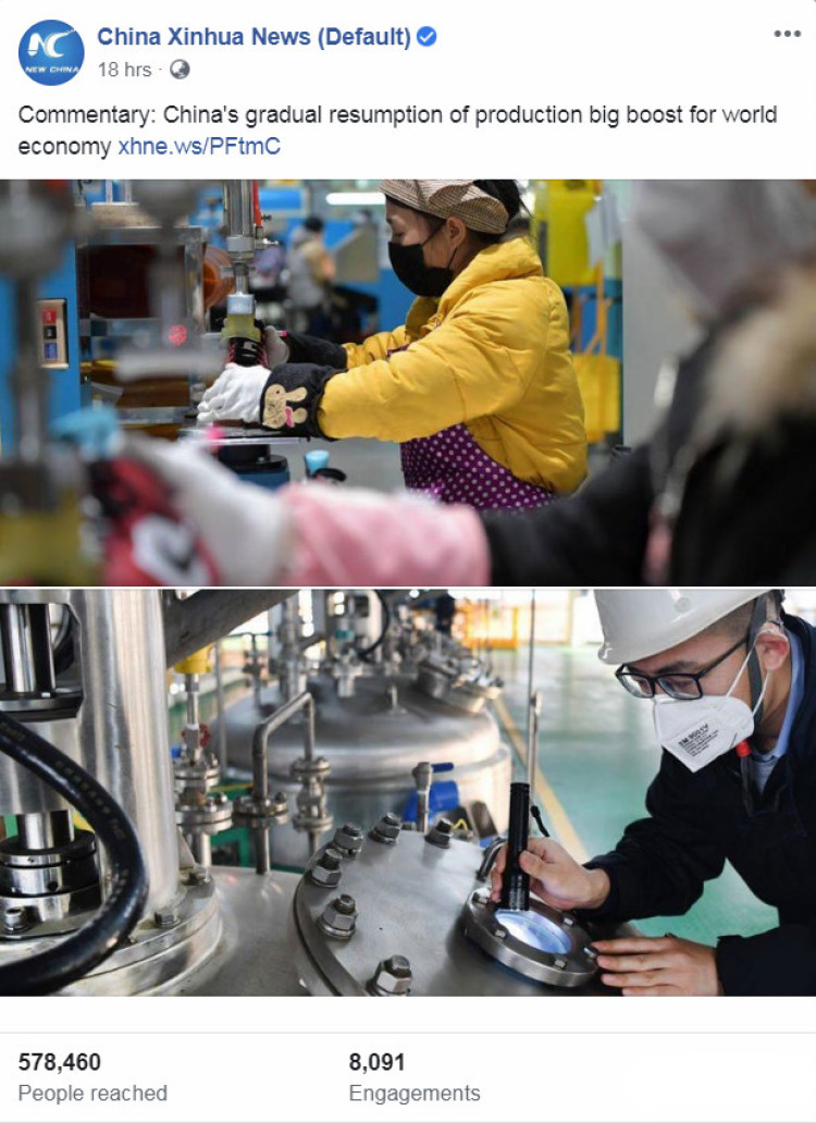 抗疫“吃勁”階段，習(xí)主席這番講話受到全球矚目