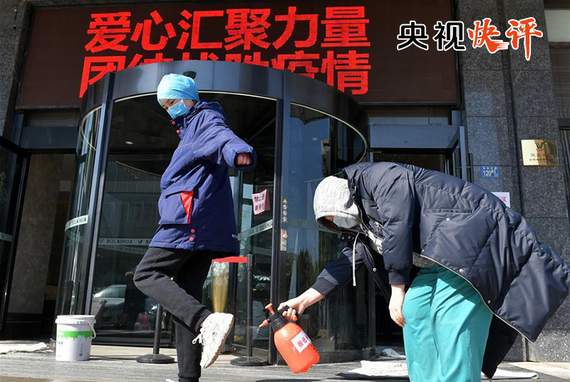 增強(qiáng)必勝之心 責(zé)任之心 仁愛之心 謹(jǐn)慎之心