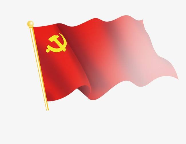 點(diǎn)名四類干部，習(xí)近平列出選人用人“負(fù)面清單”