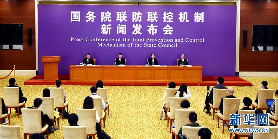 疫情之下文化旅游、體育賽事等領(lǐng)域如何應(yīng)對(duì)？