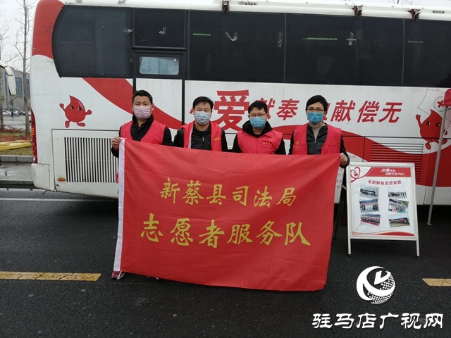 獻(xiàn)血救人“疫”不容辭，新蔡縣727人參與無(wú)償獻(xiàn)血