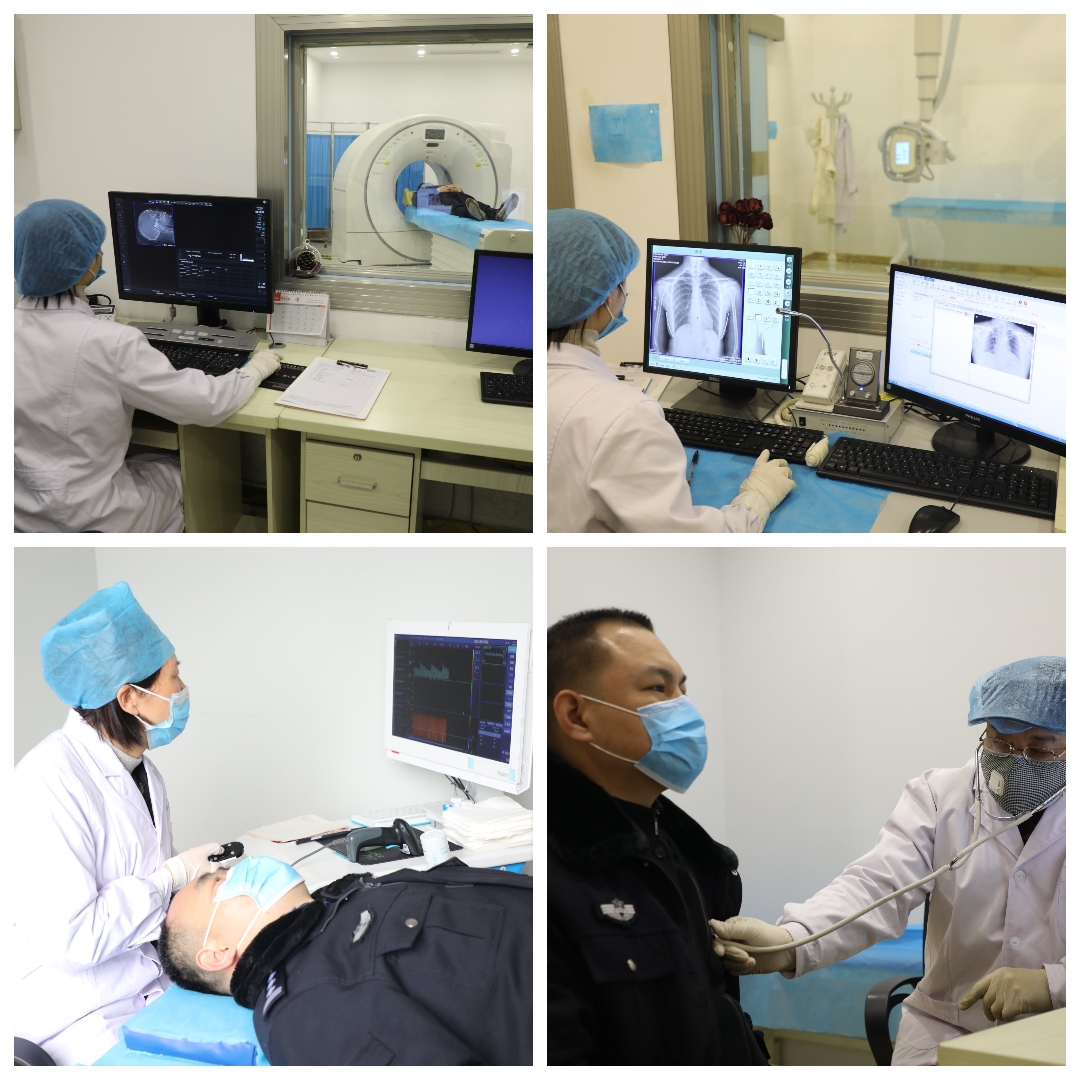 駐馬店市叢山體檢中心為疫情防控一線的公安民警免費體檢送健康