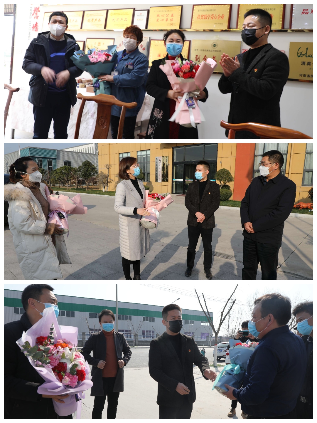 駐馬店市企業(yè)家協(xié)會復工復產調研組深入會員企業(yè)調研指導復工復產情況