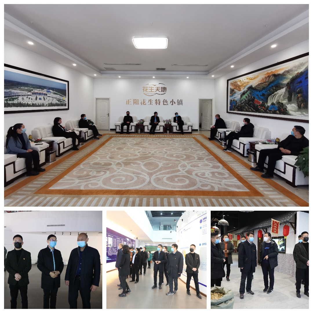 駐馬店市企業(yè)家協(xié)會復工復產調研組深入會員企業(yè)調研指導復工復產情況