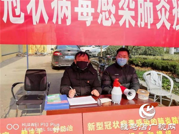 疫情來(lái)臨身不退，躬先士卒當(dāng)先鋒