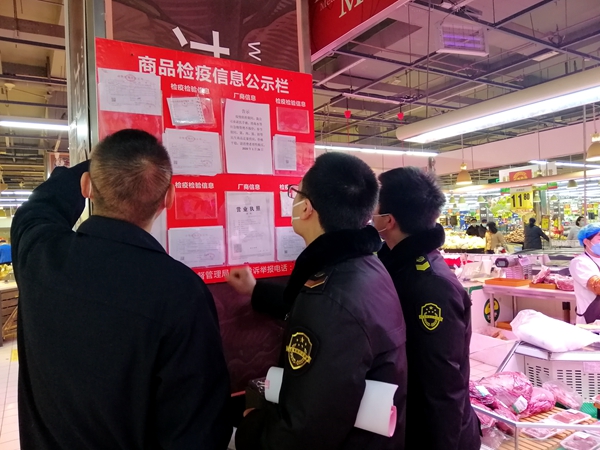 90后執(zhí)法隊(duì)：因?yàn)槟贻p，所以擔(dān)當(dāng)；因?yàn)樨?zé)任，所以奉獻(xiàn)