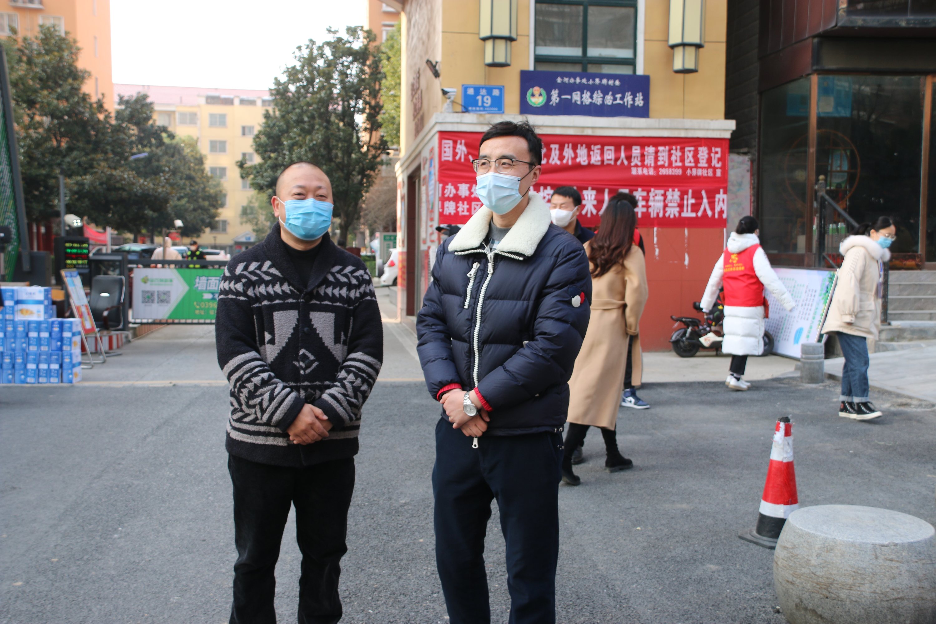 河南小毛驢餐飲有限公司、金象城愛心捐贈650箱牛奶助力抗疫