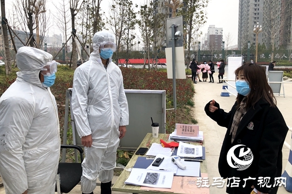 中建七局上蔡、新蔡片區(qū)項(xiàng)目聯(lián)合黨支部開展三八節(jié)主題活動(dòng)