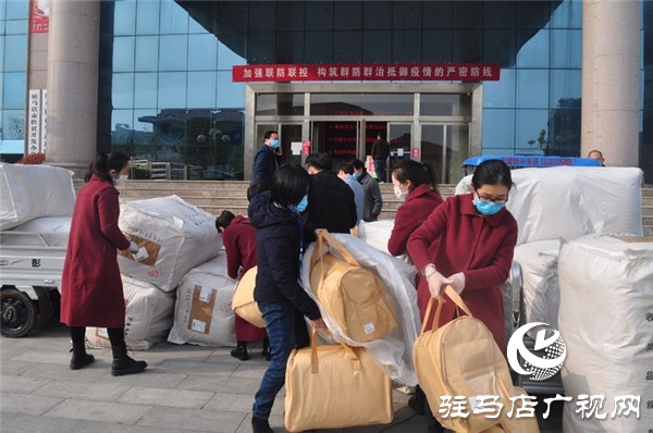 中原銀行駐馬店分行向市直醫(yī)療機構抗疫醫(yī)護人員捐贈400套慰問品