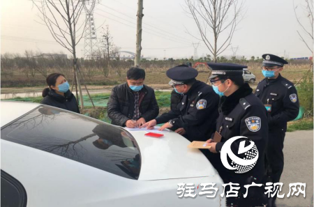 驛城區(qū)司法局安全對接、妥善安置刑滿釋放人員