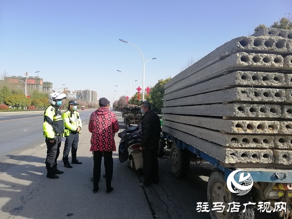 市區(qū)集中治理大貨車、農(nóng)用車等闖禁區(qū)違法行為