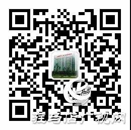 “蚊子”偷偷溜進眼睛，趕走它們用這個方法！拍個照片給你看看