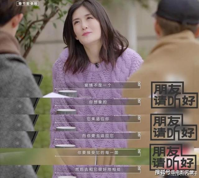 當(dāng)國綜不抄襲，當(dāng)謝娜不聒噪，不撕的國產(chǎn)綜藝看什么？ 