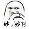 當(dāng)國綜不抄襲，當(dāng)謝娜不聒噪，不撕的國產(chǎn)綜藝看什么？ 
