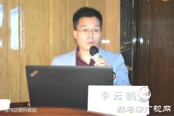 “蚊子”偷偷溜進眼睛，趕走它們用這個方法！拍個照片給你看看