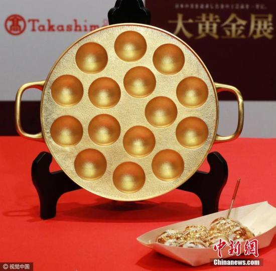 金價(jià)連續(xù)暴漲，黃金大牛市要來(lái)了？你想買(mǎi)點(diǎn)嗎？