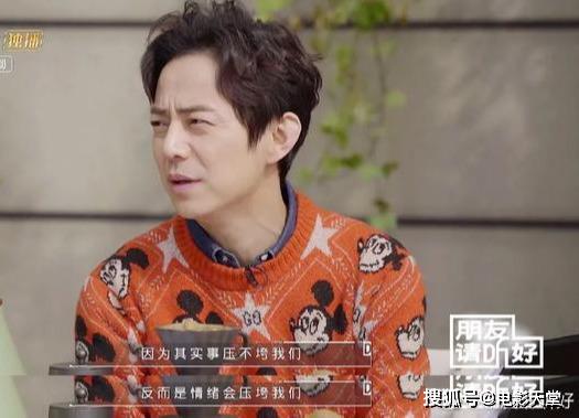 當(dāng)國綜不抄襲，當(dāng)謝娜不聒噪，不撕的國產(chǎn)綜藝看什么？ 