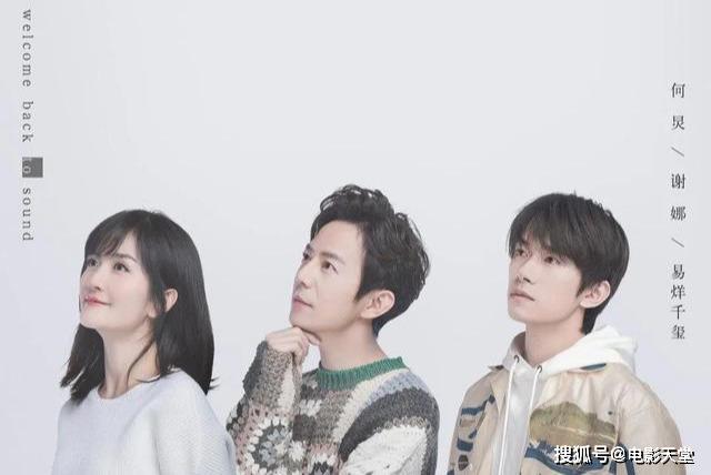 當(dāng)國綜不抄襲，當(dāng)謝娜不聒噪，不撕的國產(chǎn)綜藝看什么？ 