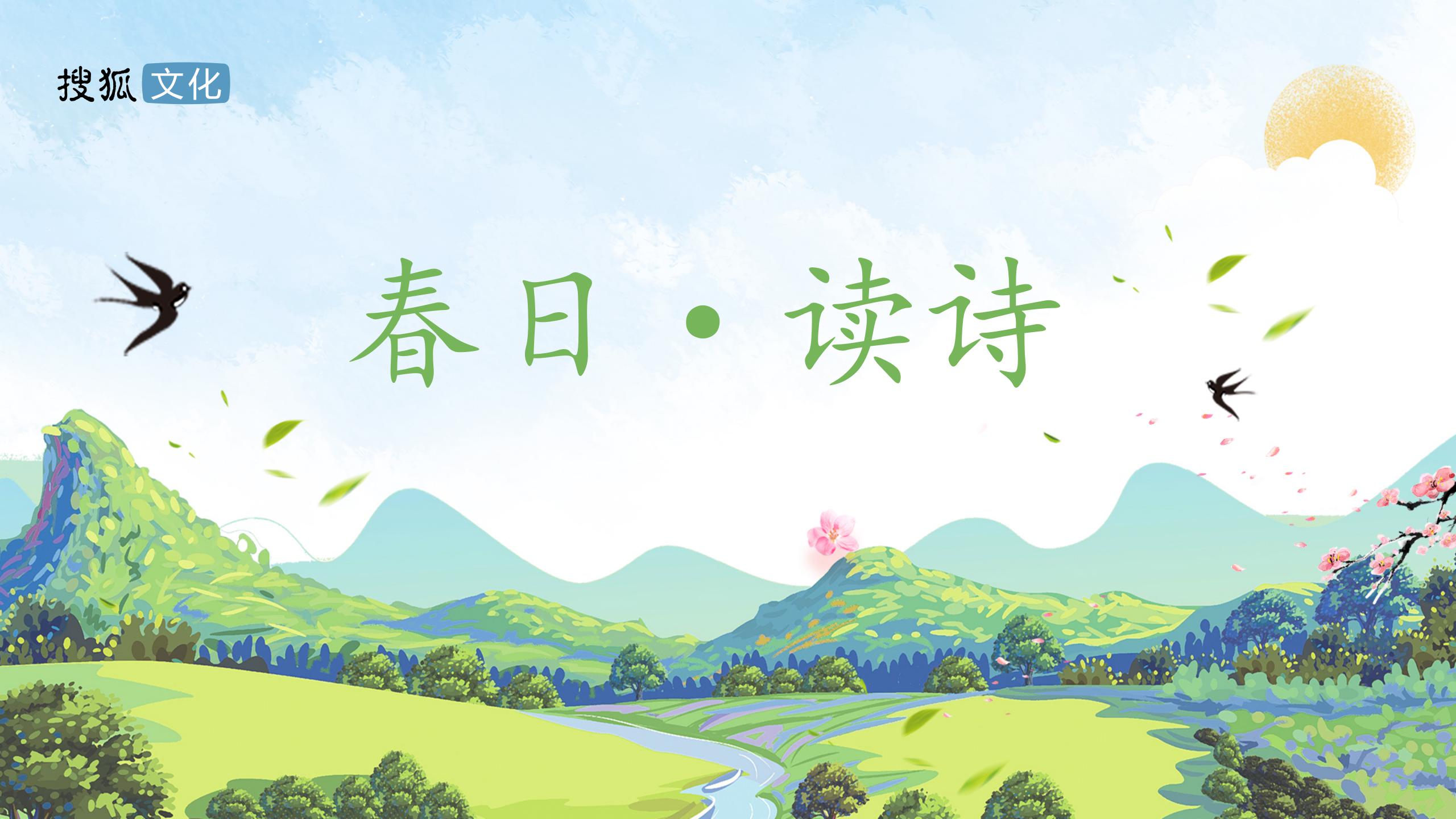 味道：我駕駛著玫瑰的新帆，陶醉于松香和長(zhǎng)長(zhǎng)的吻里
